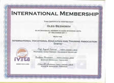 International Association of Jewelery